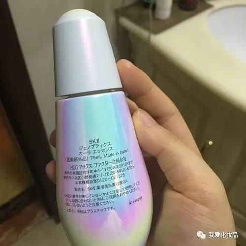 四十岁干皮敏感肌适合哪种护肤品,日本精华油哪一款适合干皮敏感肌