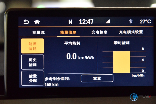 鏂拌兘婧愭睙娣甶ev6e璇曢┚瑙嗛,姹熸樊iev6e璇曢┚