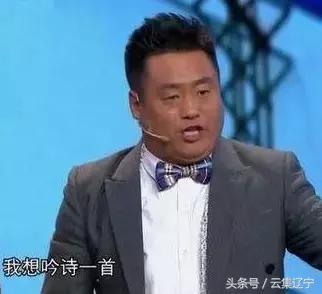 沈阳的名字很好听,沈阳的名字洋气