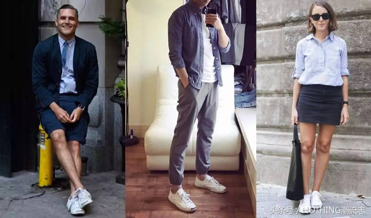 十大经典款小白鞋搭配,一句话推荐鞋子