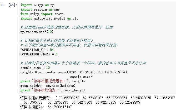 置信区间例题详细步骤,置信度和置信区间例题讲解