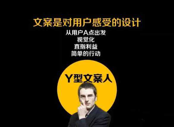 做装修的商业思维,家装建材营销技巧