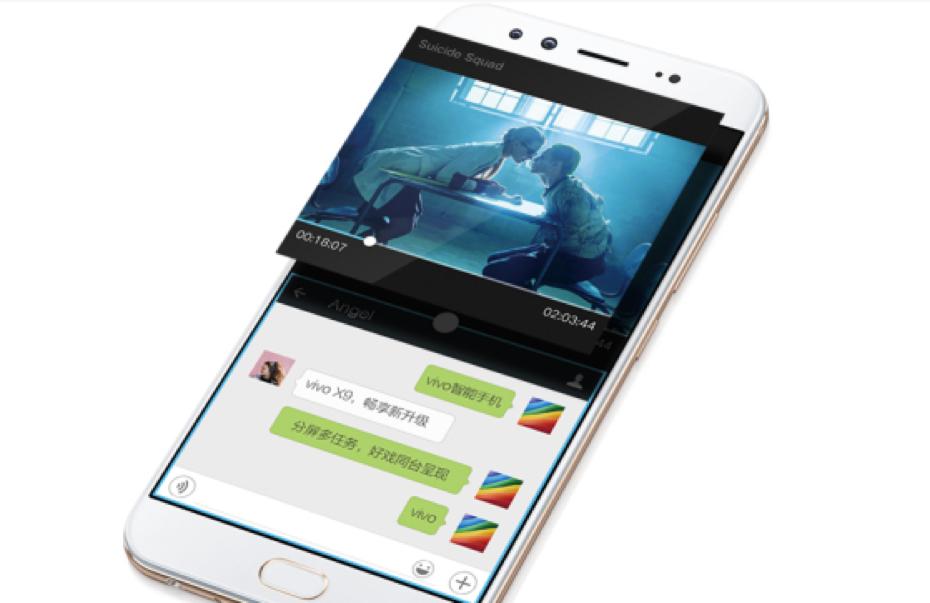 你不能拒绝vivoX9的理由