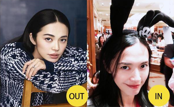 原生海藻眉,纤丝眉海藻眉还是雾眉好