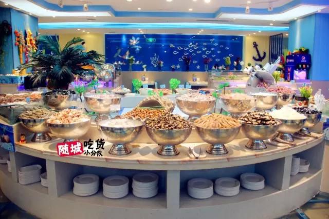 随州主题酒店推荐,随州主题特色酒店