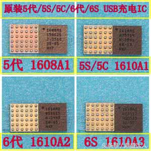 如何分析手机常见故障,手机一般常见的故障有些什么