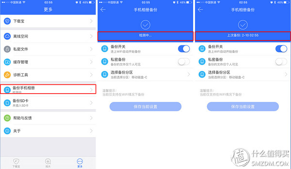 迅雷下载引擎体验版,迅雷体验游戏15分钟