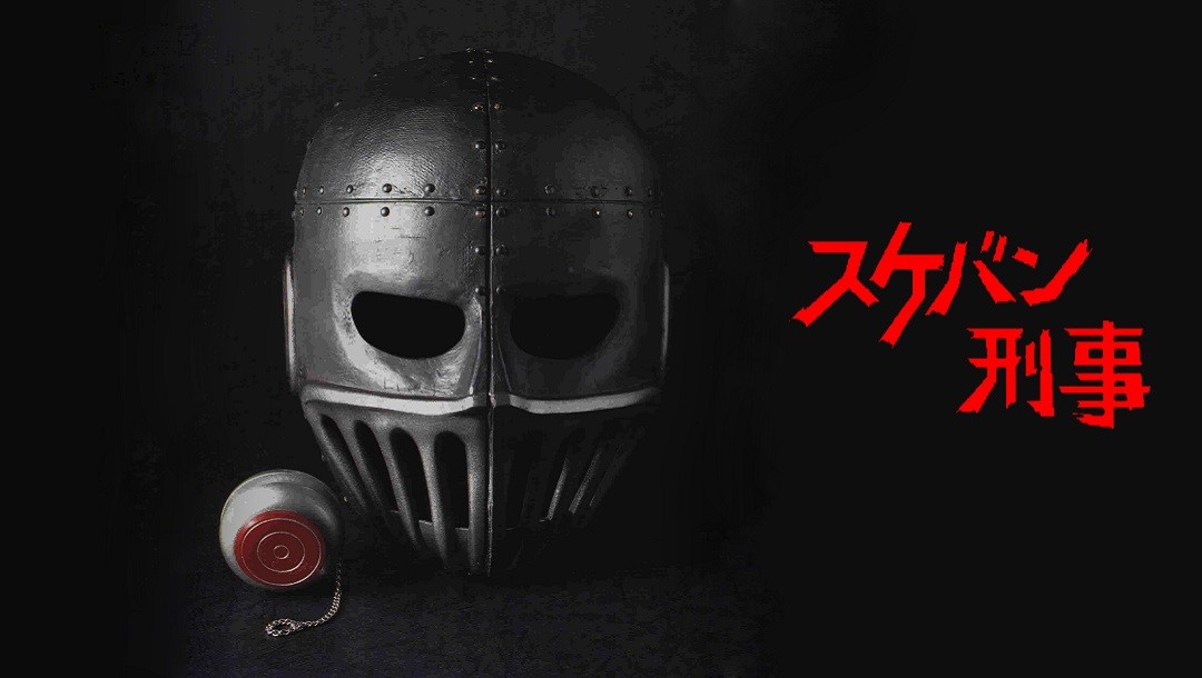 飞女刑事与女番长题材影片（二）