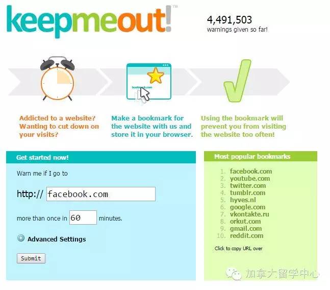 写essay的网站,essay必备网站