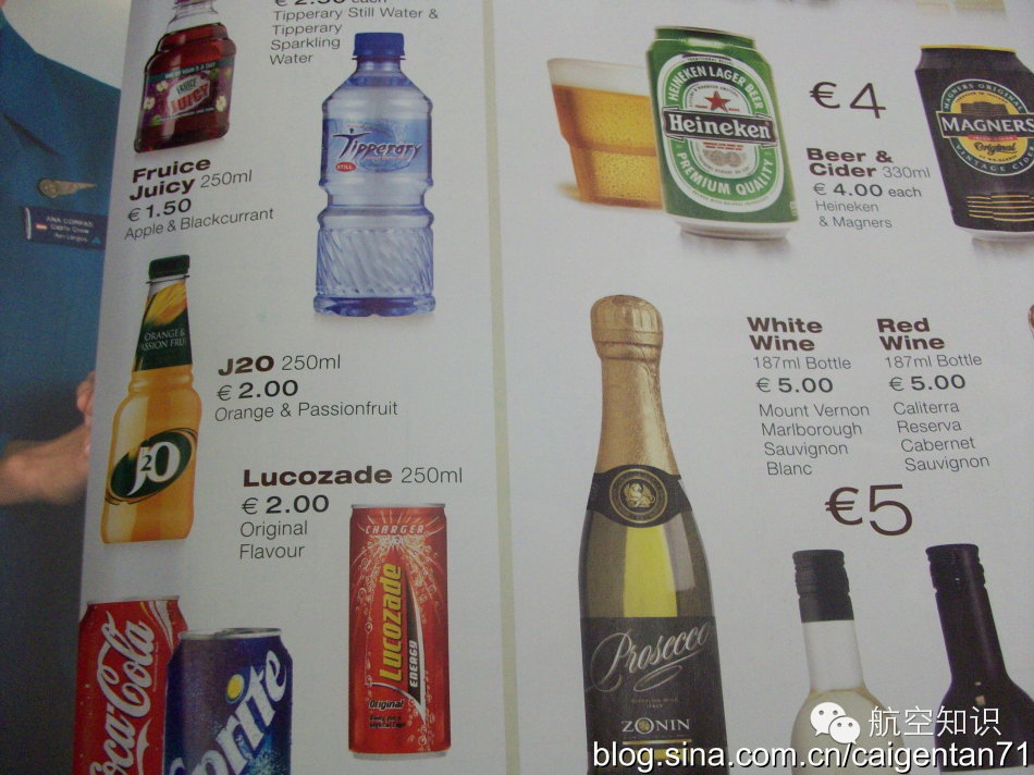 廉价航空航线如何选择,选择机票要注意哪些