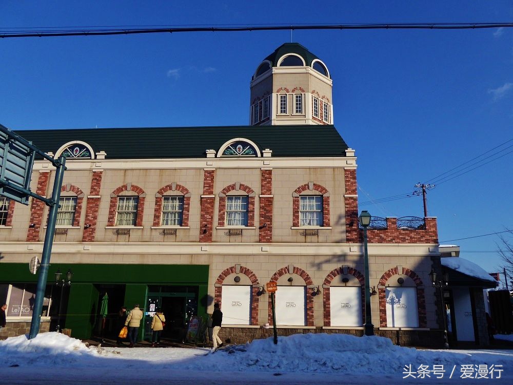 吃货小情书,一封来自小樽的情书完整版