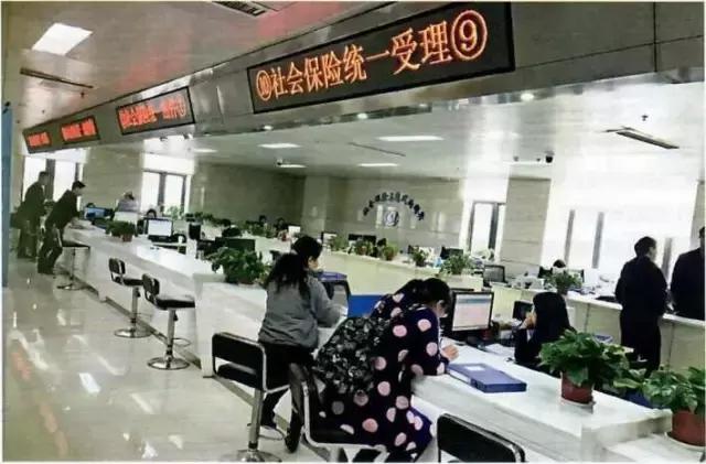 开封国家社会保险服务平台,开封市社会保险服务