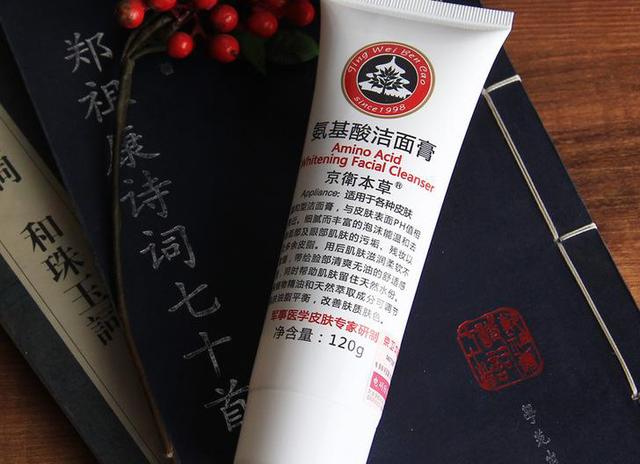 低至10元便宜好用国货护肤品,男士便宜良心国货护肤品