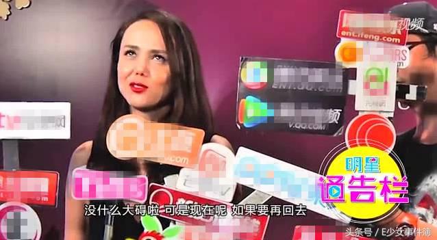 韩君婷厌食症,最美亚姐结局