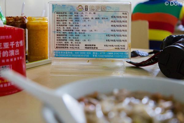 一顿海鲜大餐都有什么,海鲜大餐又便宜又营养又好吃