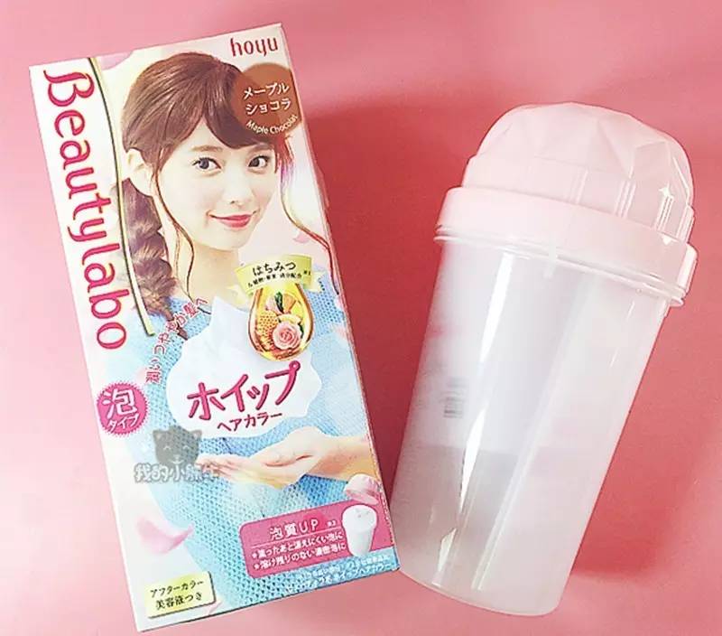 2020流行发色自己在家染发教程,8款显白发色几十块就能在家diy