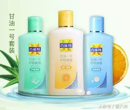 一点都不输大牌的国货护肤品推荐,十大便宜又好用的国货护肤品