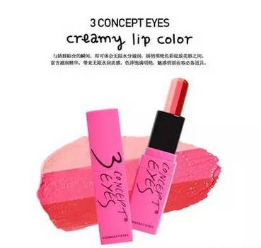 爱丽小屋和3ce的区别,爱丽小屋3ce是正品吗