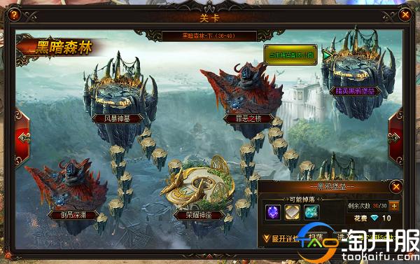 手把手教你怎么俘获女神芳心,教你如何俘获女神芳心