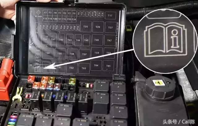 火花塞有保险丝吗在哪里,火花塞不抖动需要换吗