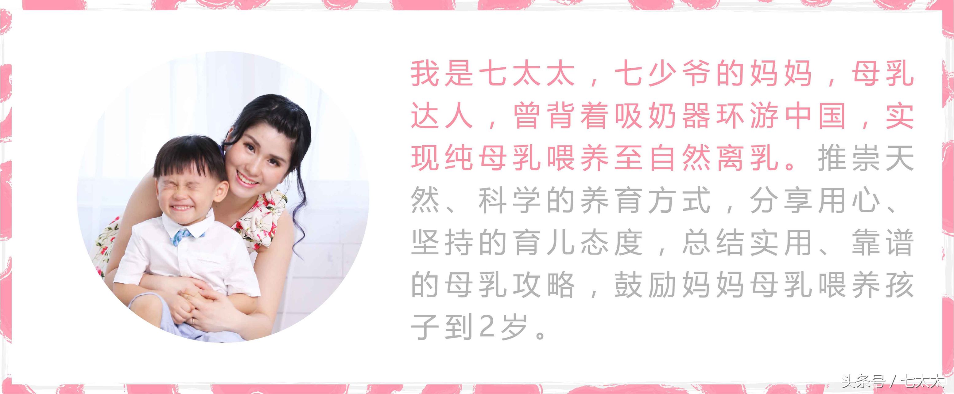 婴儿米粉铁含量不够,自制婴儿强化铁米粉的危害