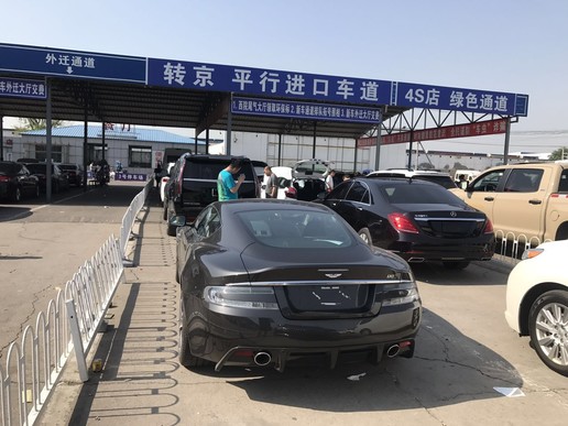 进京证怎么撤销申请流程,进京证办了怎么撤销步骤