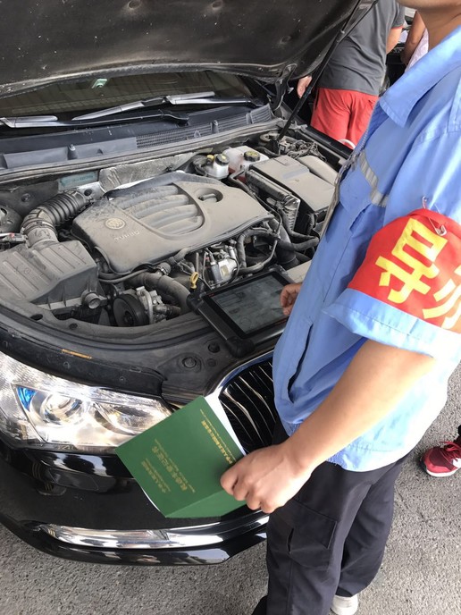 进京证怎么撤销申请流程,进京证办了怎么撤销步骤