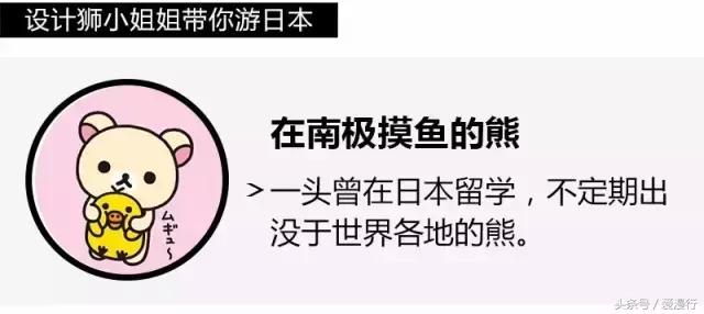 一封来自小樽的情书完整版,吃货小情书