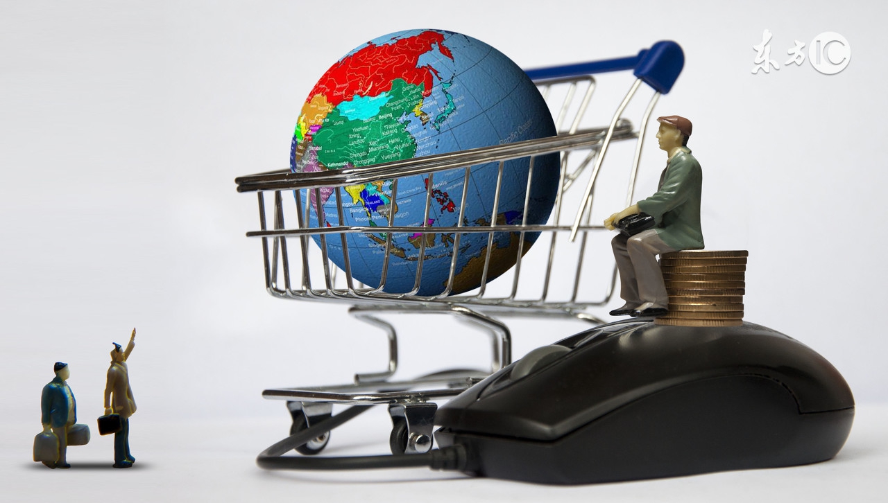 b2b与传统电商的区别,b2b电子商务平台的优势和发展特点