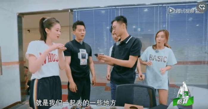 《约吧,大明星》25岁小伙花式秀恩爱,鹿晗逃离虐狗现场,与王力宏合唱