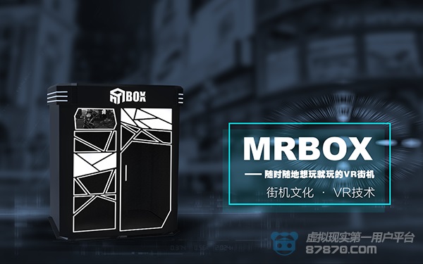 ucvr效果,ucvr怎么样