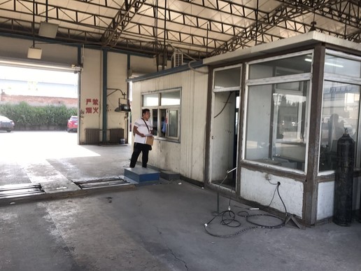 别克君越办进京证车辆型号怎么填,君越进京证怎么办理