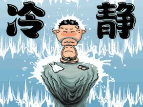 dos攻击是什么样子,dos攻击指的是什么