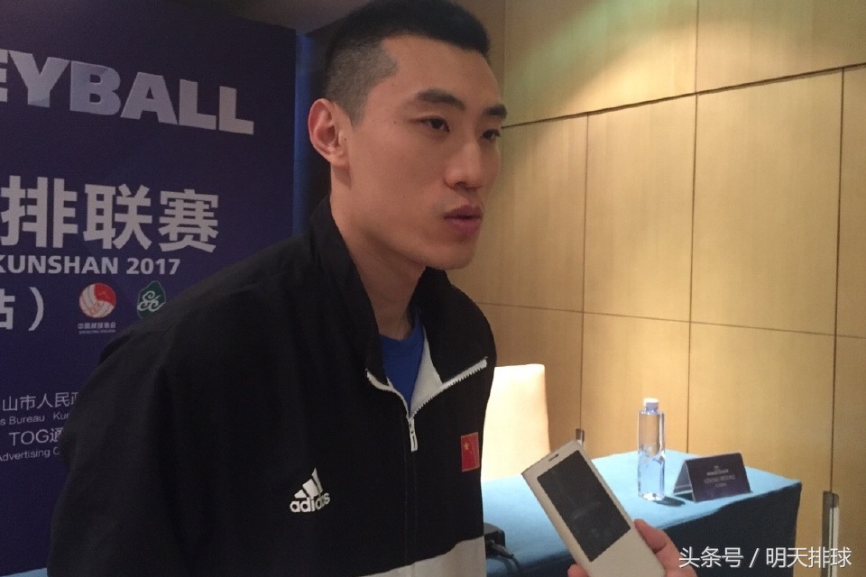 世界排球联赛男排现场直播,世界男排联赛昆山站