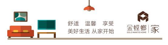 92平米的婚房,92平的房子套内仅有70多平