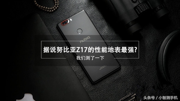 努比亚z17对比z17畅享版,努比亚nubiaz17无边框评测视频
