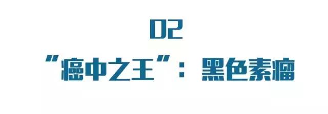 长在什么地方的痣易癌变,每一个痣都是代表疾病吗
