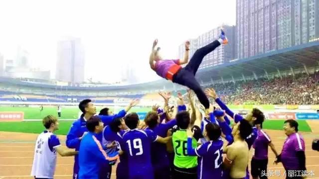 中甲丽江飞虎最新信息,丽江飞虎积分榜