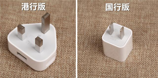 港版和水货怎么区分,苹果6splus国行港行水货怎么区别