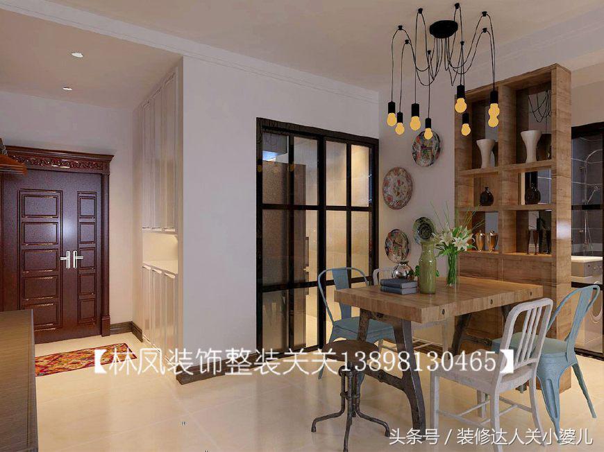 沈阳法兰香颂88平方米北欧风格装修效果图——林凤全案整装关关