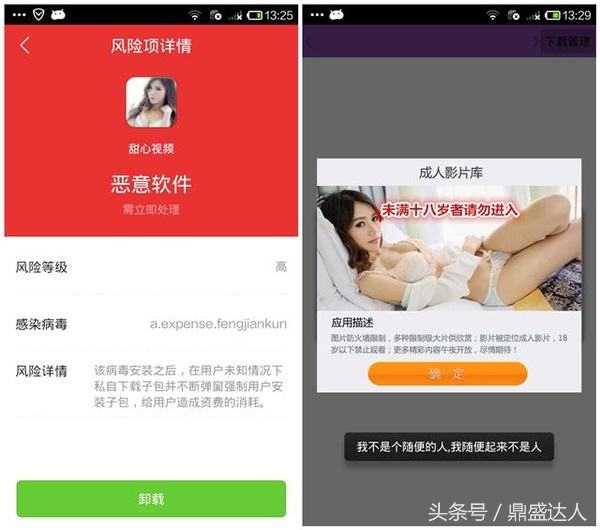 手机出问题不方便上门维修怎么办,手机突然出故障怎么办