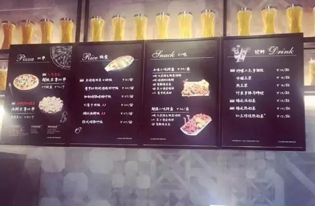 披萨外卖哪家最好吃,好吃到爆的外卖披萨