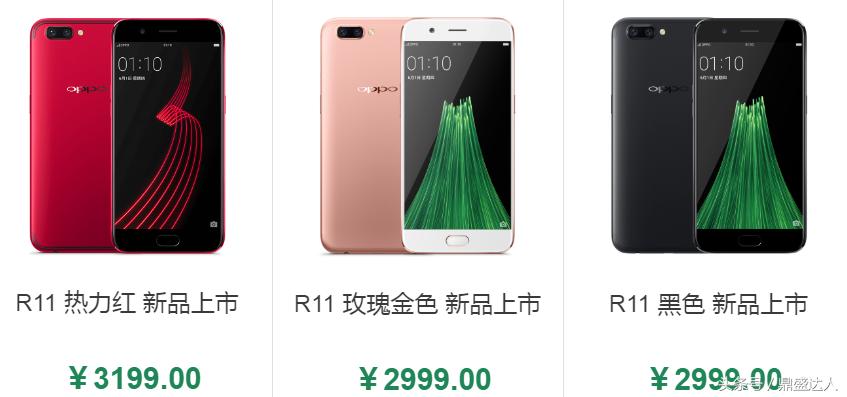 oppor11值得入手么,oppoR11手机好不好用
