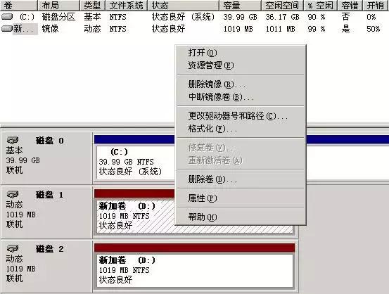 最新版快照,一次性快照