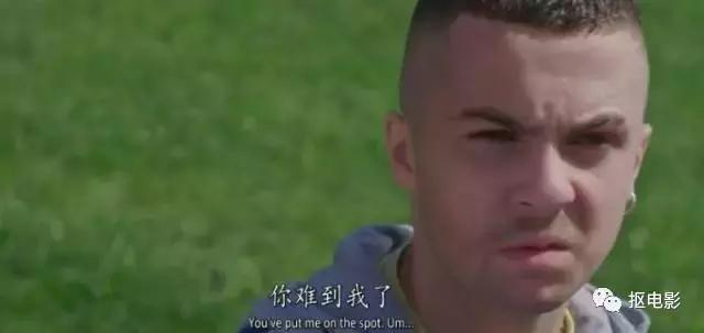 那些你不知道的同事,那些你不知道的人际交往