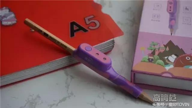 正姿笔适合小孩初学练字用吗,童印正姿笔开箱