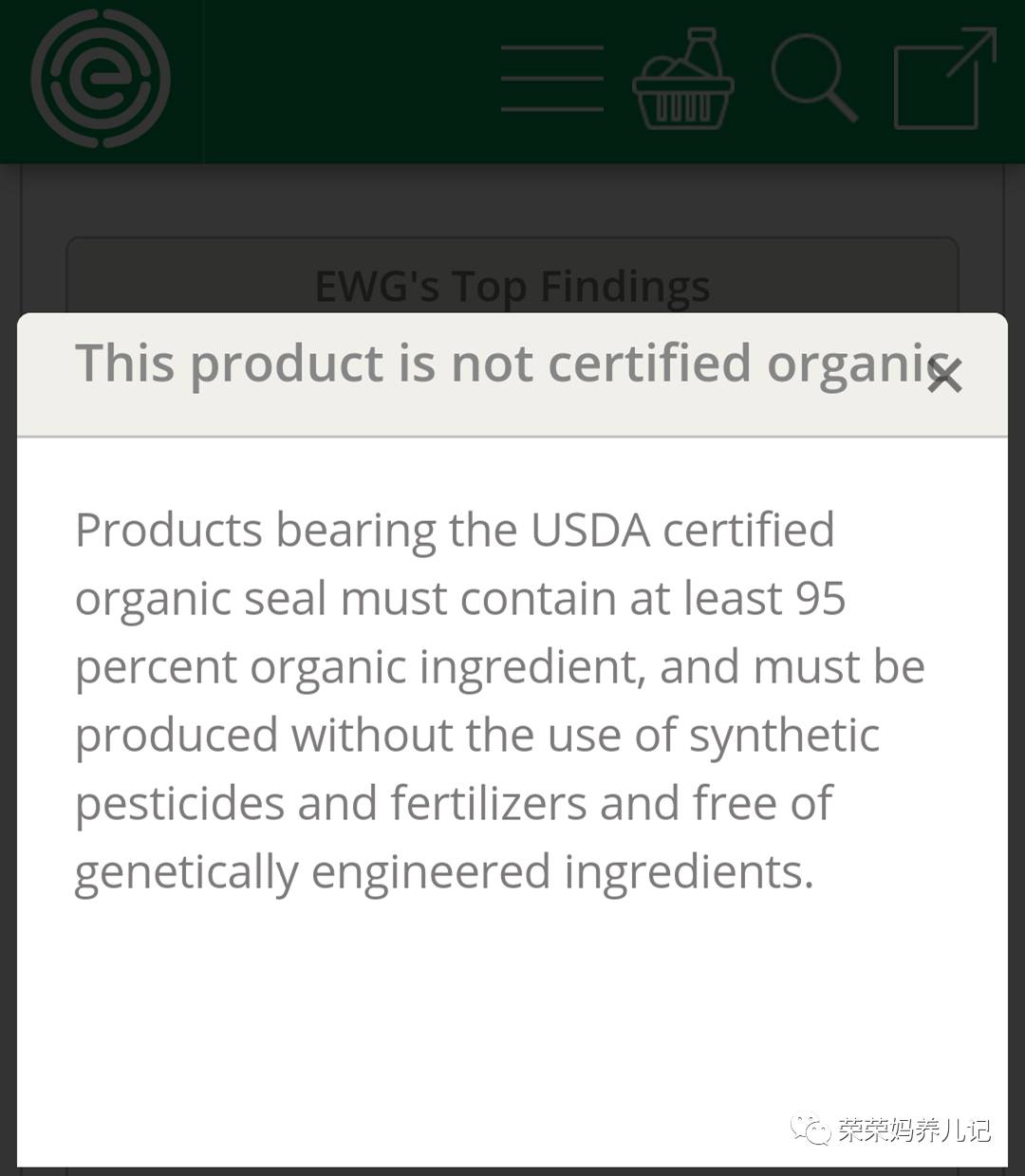 进口婴儿零食排行榜前十名,零添加的宝宝零食测评