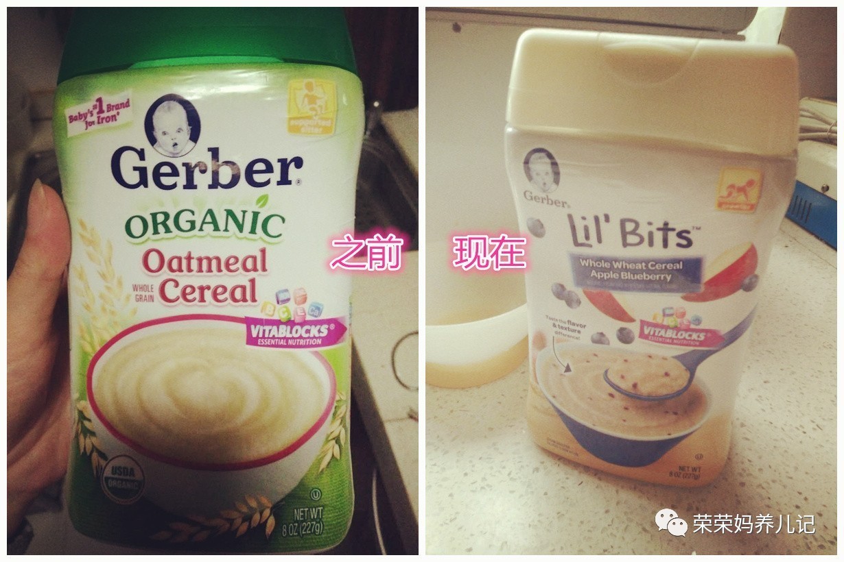 婴幼儿辅食十大排行榜,宝宝辅食水