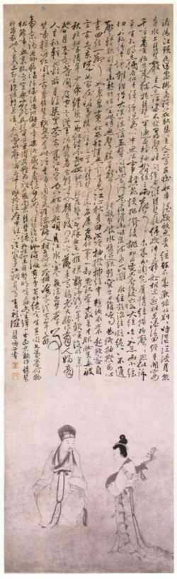 大唐一战士为了逃兵役,忍痛用石头砸断了自己手臂