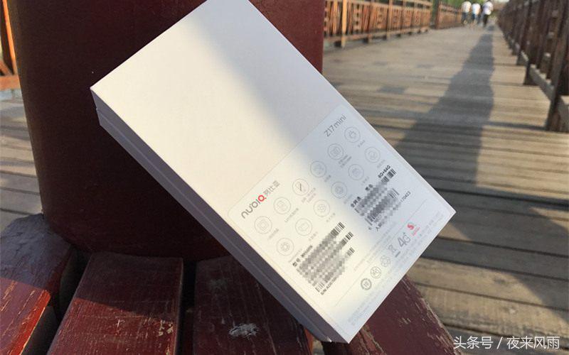 努比亚z17mini有VOLTE功能没,努比亚z17mini用的是啥处理器